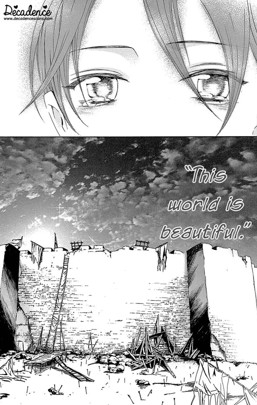 Page 15 Chapter 42.2 The Queens Flower