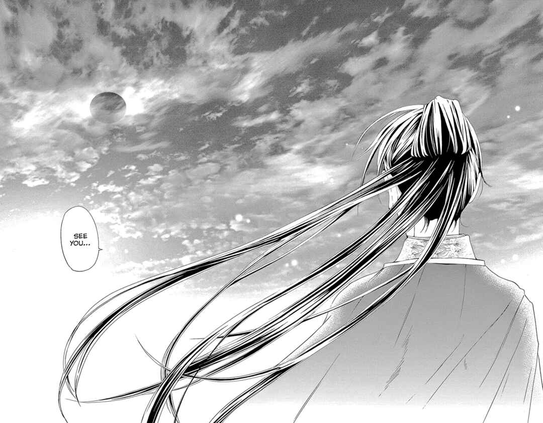 Page 21 Chapter 42.2 The Queens Flower