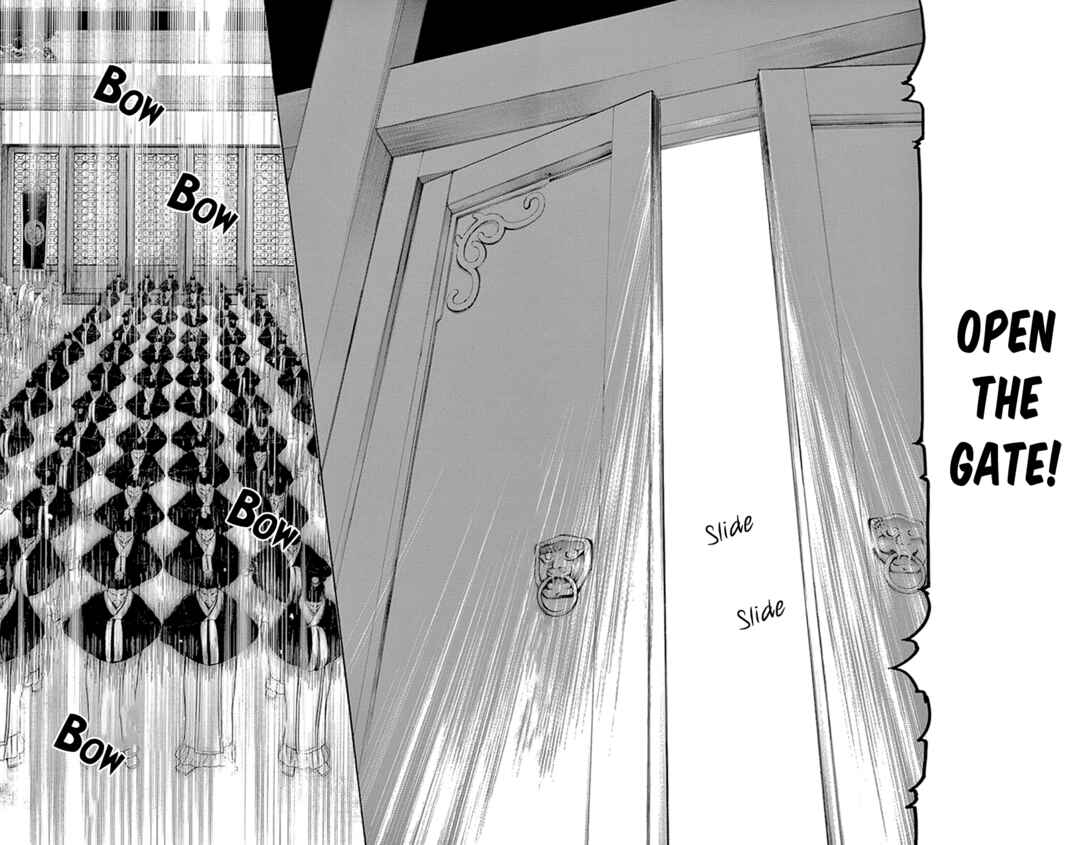 Page 42 Chapter 42.2 The Queens Flower