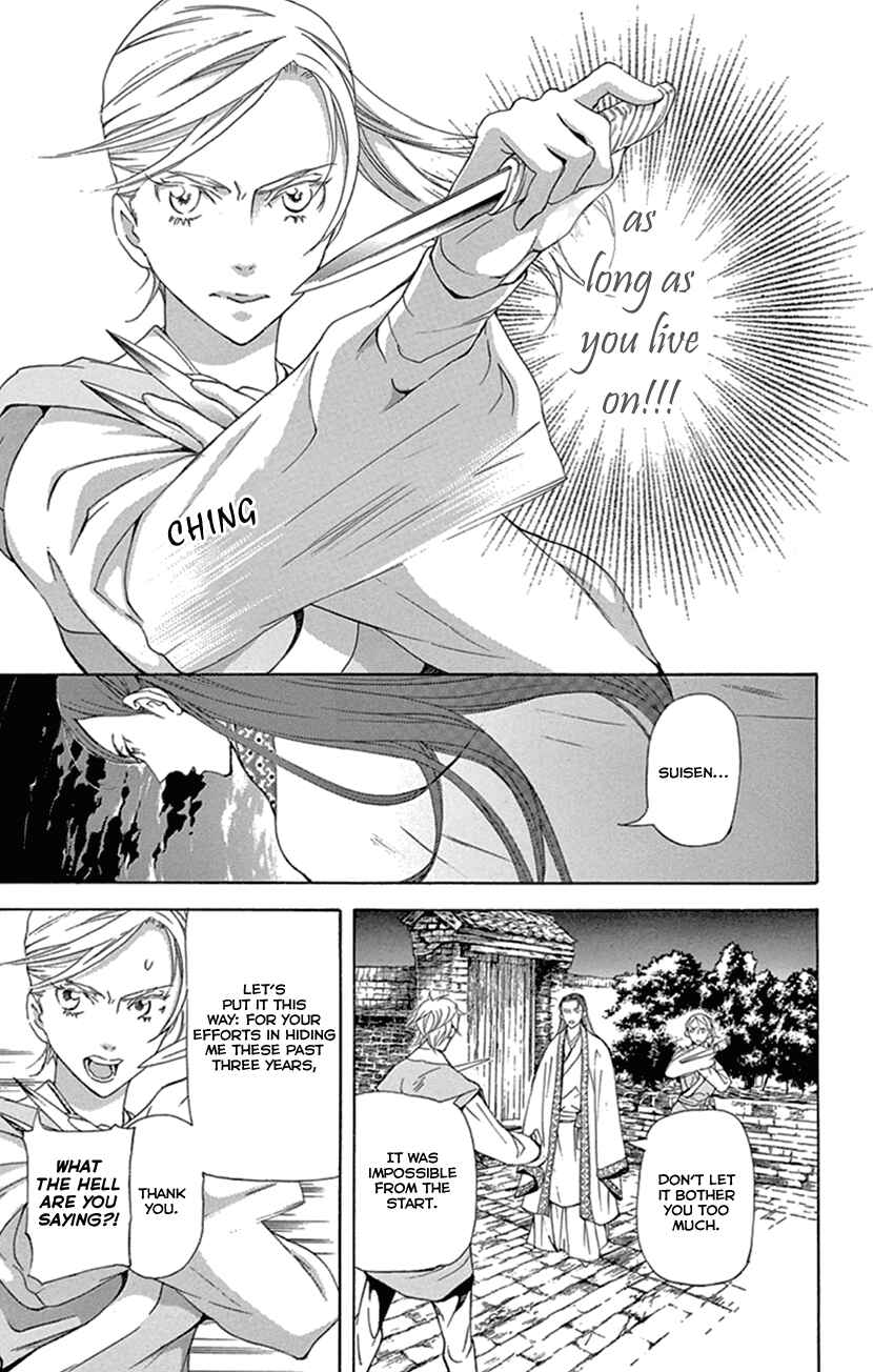 Page 22 Chapter 24 The Queens Flower
