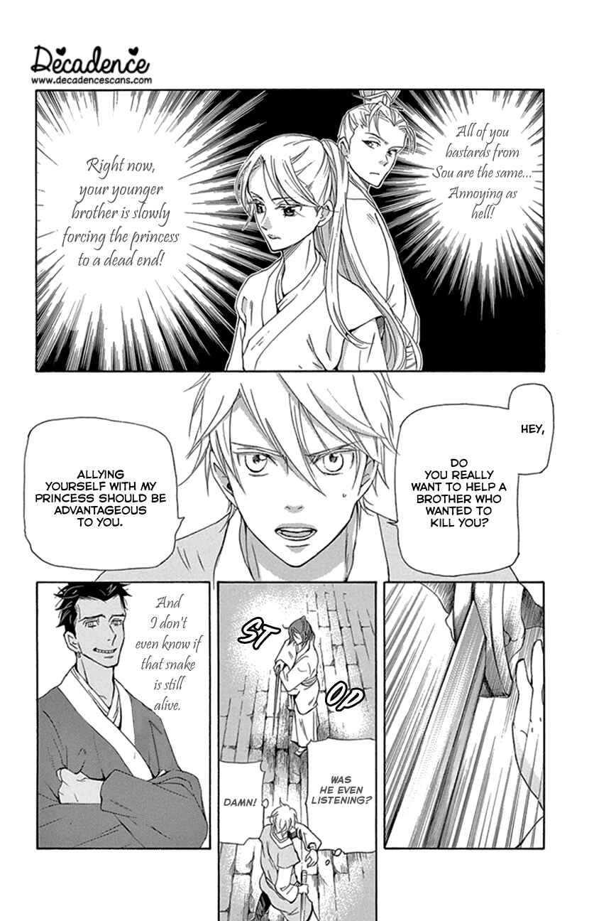 Page 31 Chapter 24 The Queens Flower