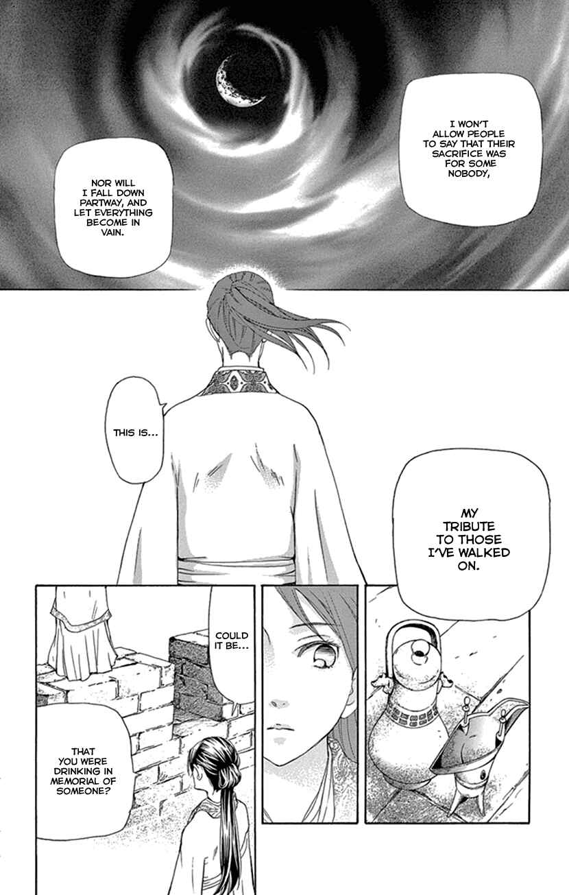Page 55 Chapter 24 The Queens Flower