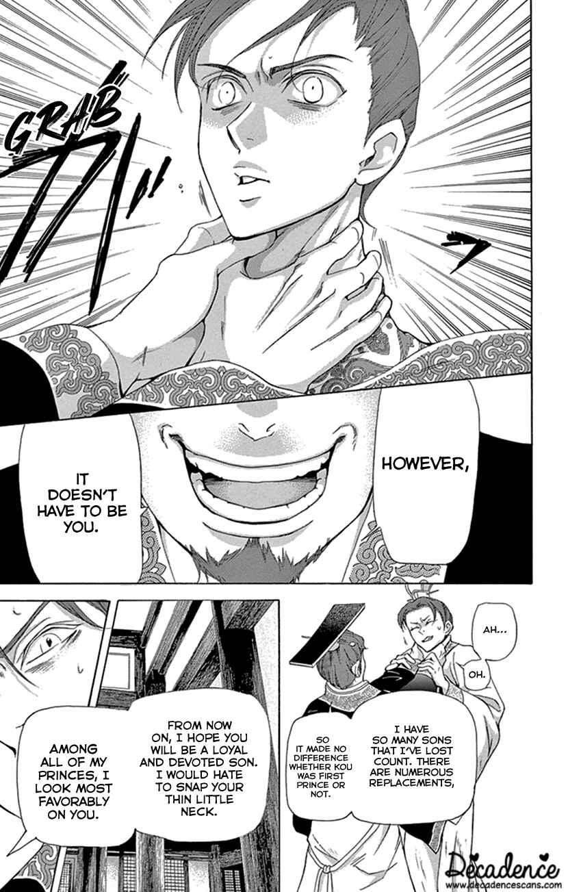 Page 6 Chapter 24 The Queens Flower