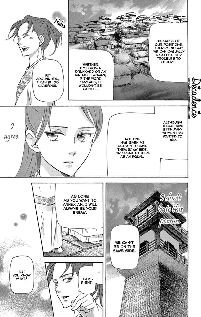 Page 60 Chapter 24 The Queens Flower