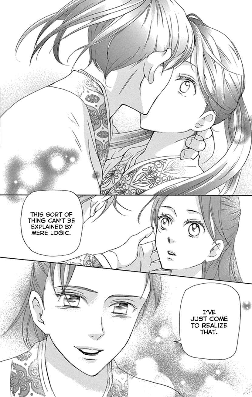 Page 61 Chapter 24 The Queens Flower