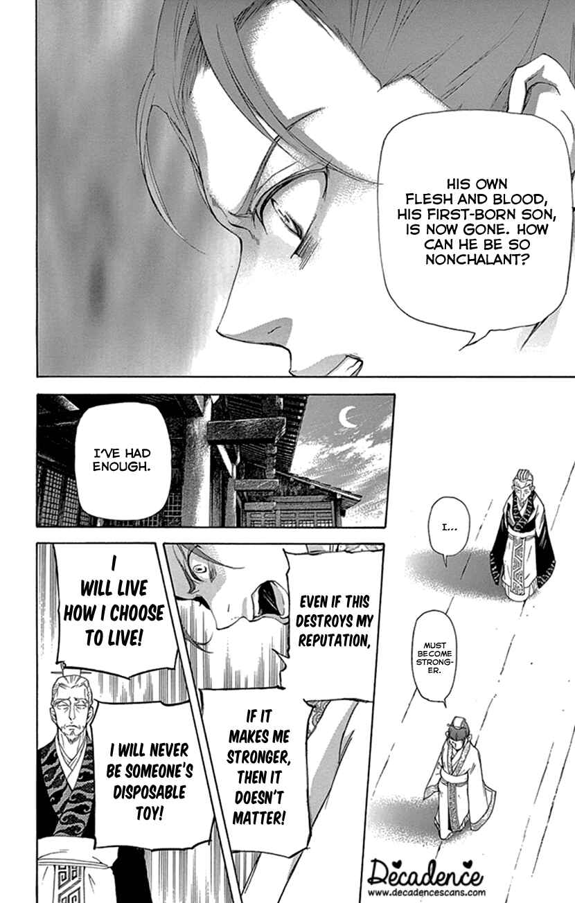 Page 9 Chapter 24 The Queens Flower