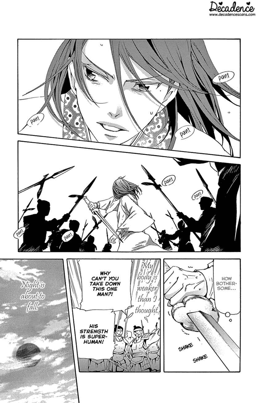 Page 35 Chapter 31 The Queens Flower