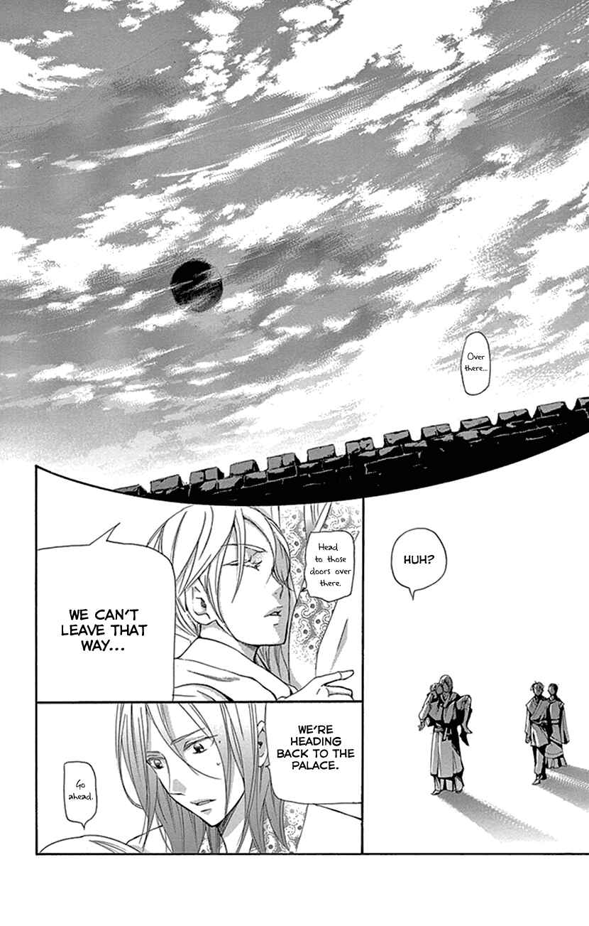 Page 53 Chapter 31 The Queens Flower