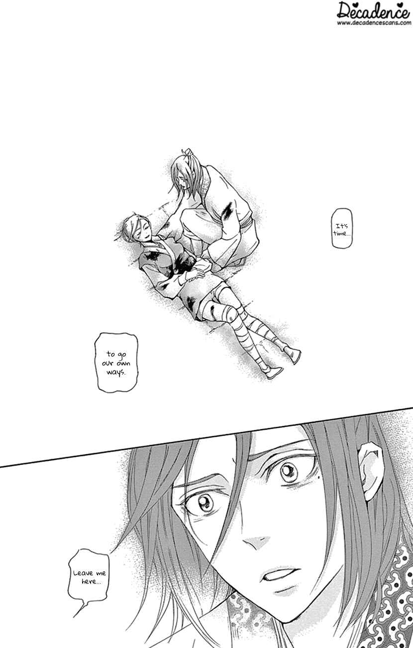 Page 55 Chapter 31 The Queens Flower