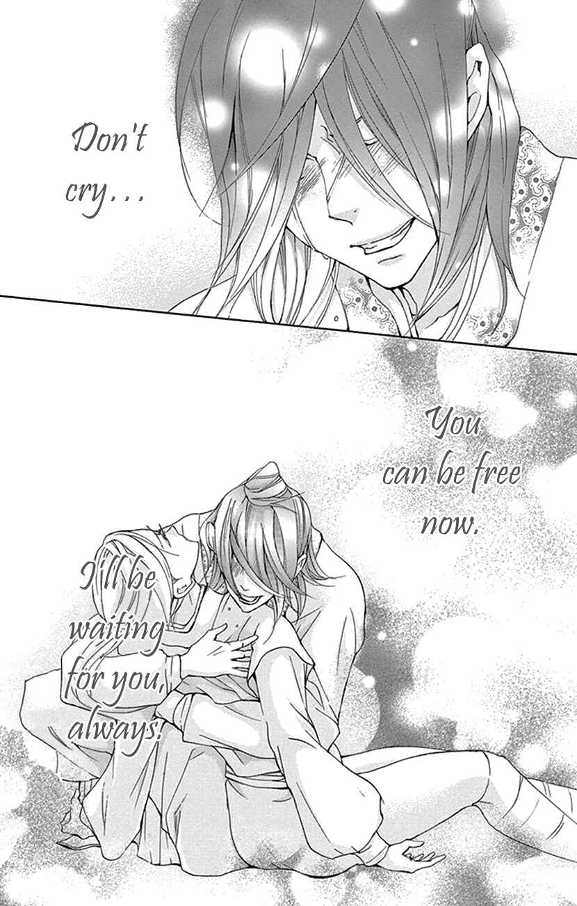Page 60 Chapter 31 The Queens Flower