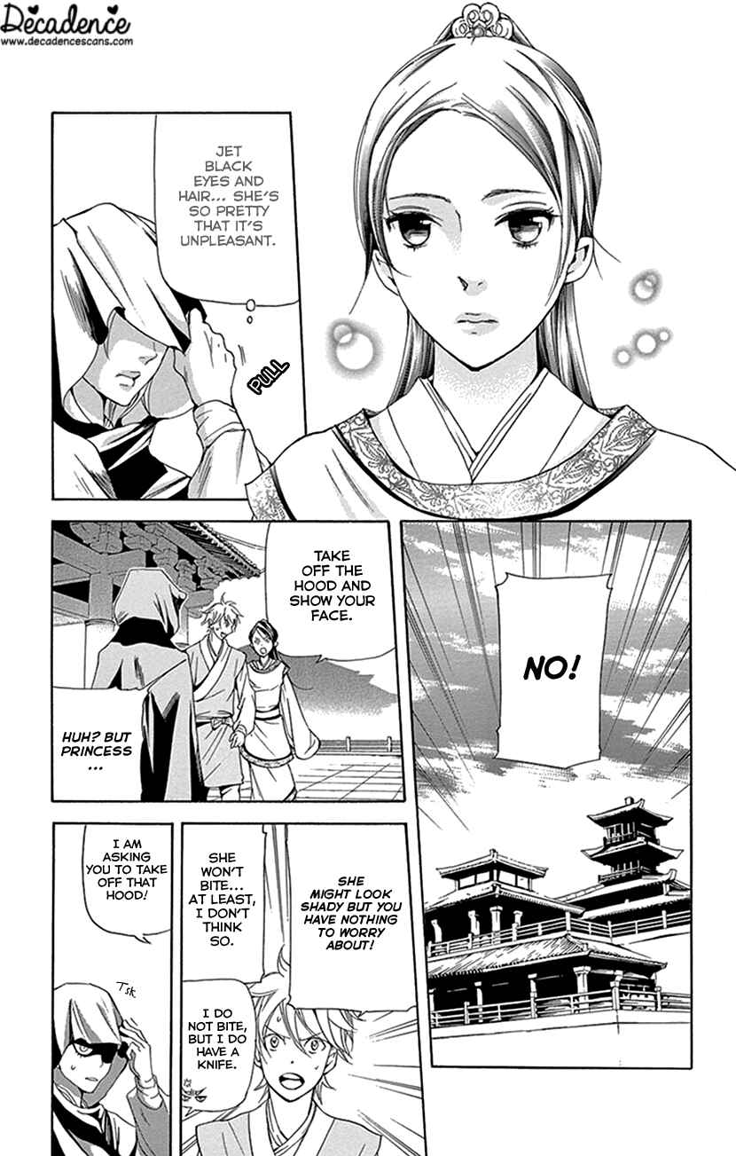 Page 9 Chapter 31 The Queens Flower