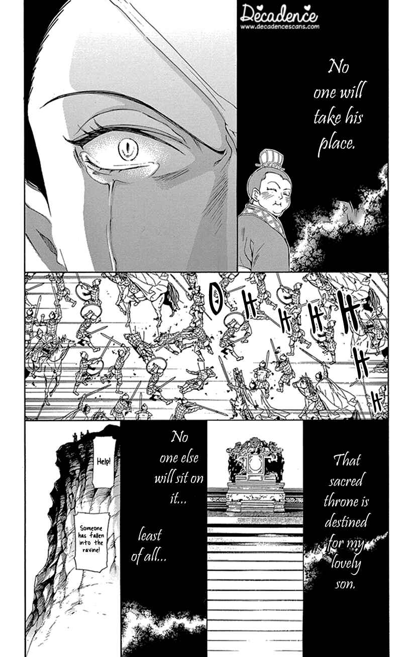 Page 11 Chapter 41 The Queens Flower