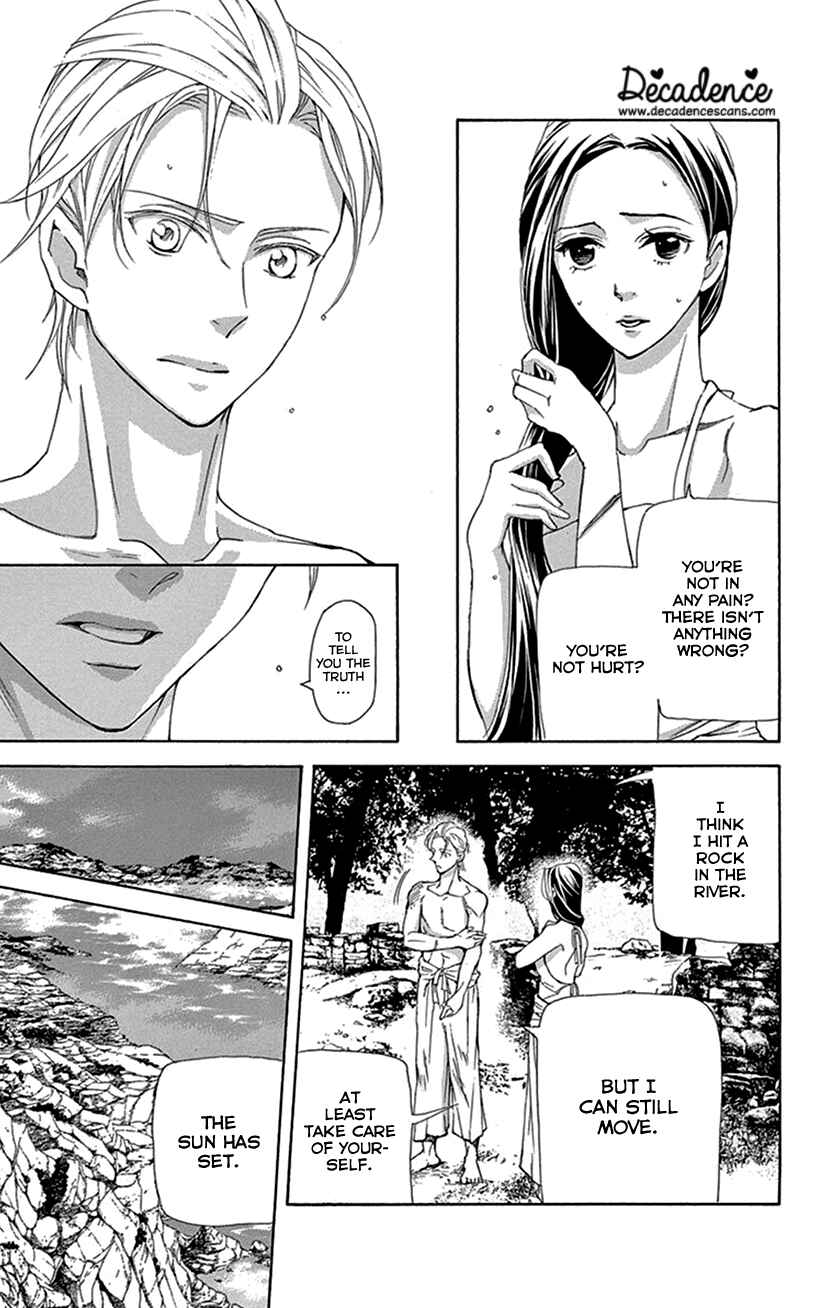 Page 22 Chapter 41 The Queens Flower