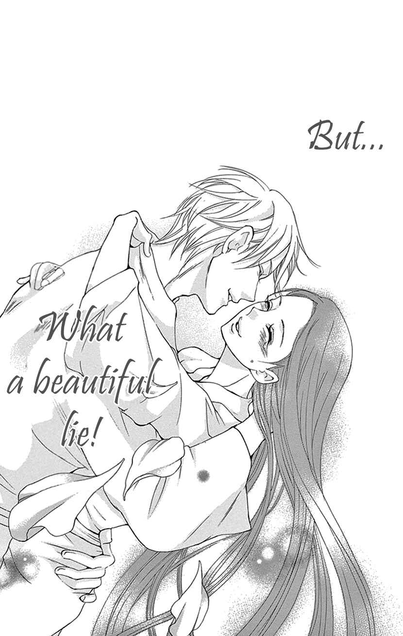 Page 37 Chapter 41 The Queens Flower