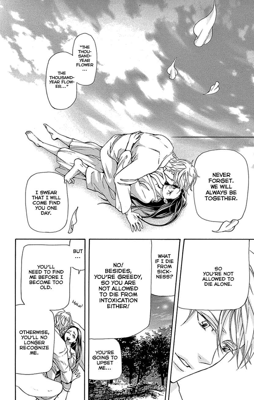 Page 38 Chapter 41 The Queens Flower