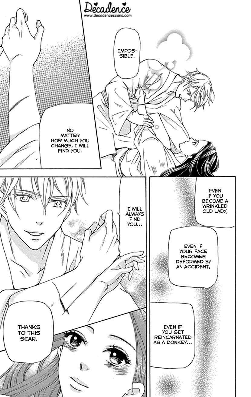 Page 39 Chapter 41 The Queens Flower