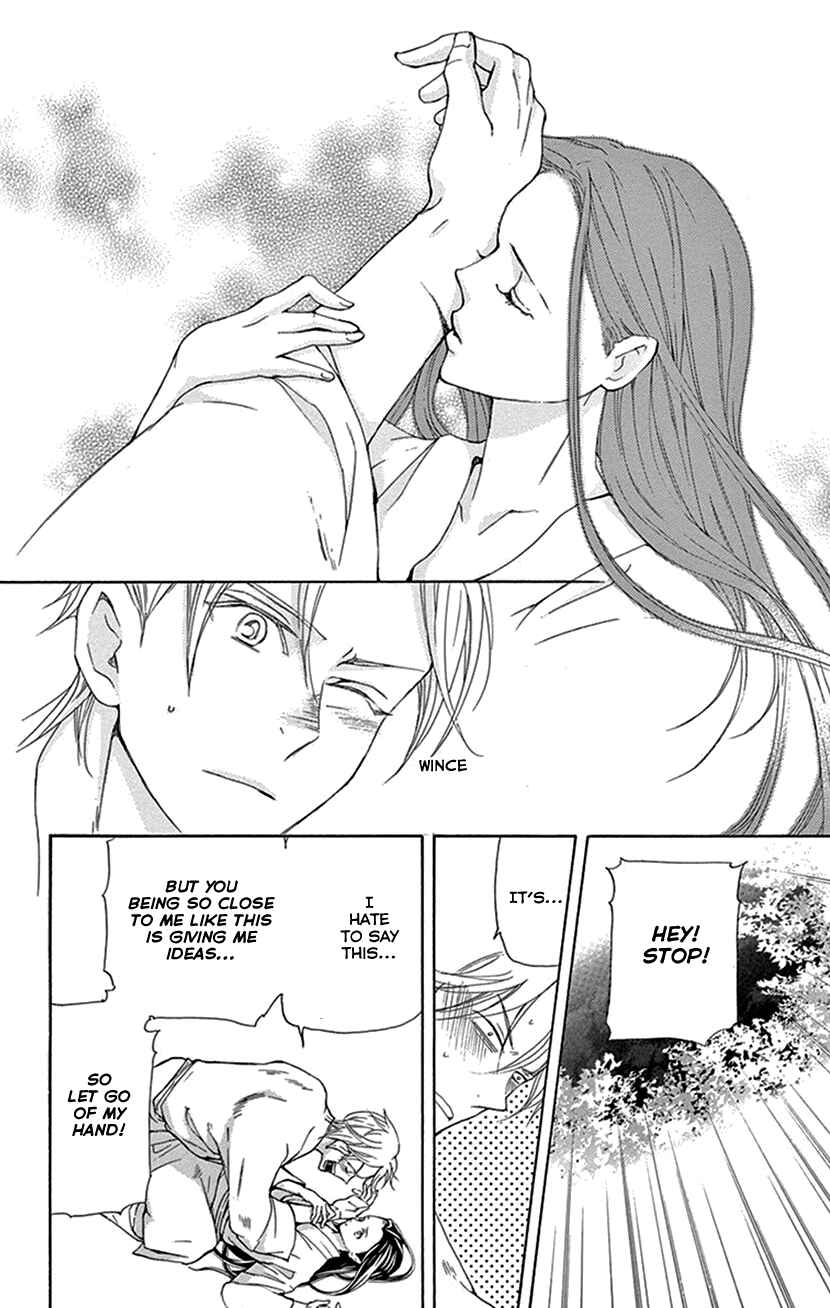 Page 40 Chapter 41 The Queens Flower
