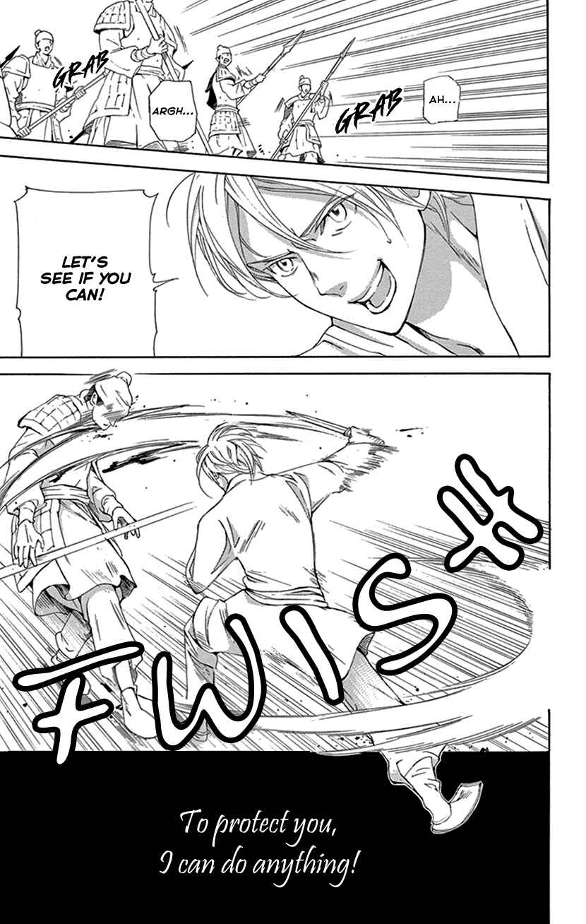 Page 52 Chapter 41 The Queens Flower