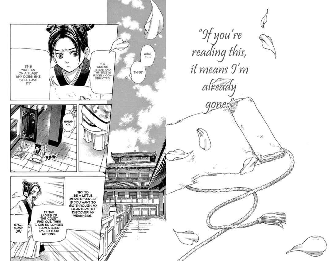 Page 56 Chapter 41 The Queens Flower