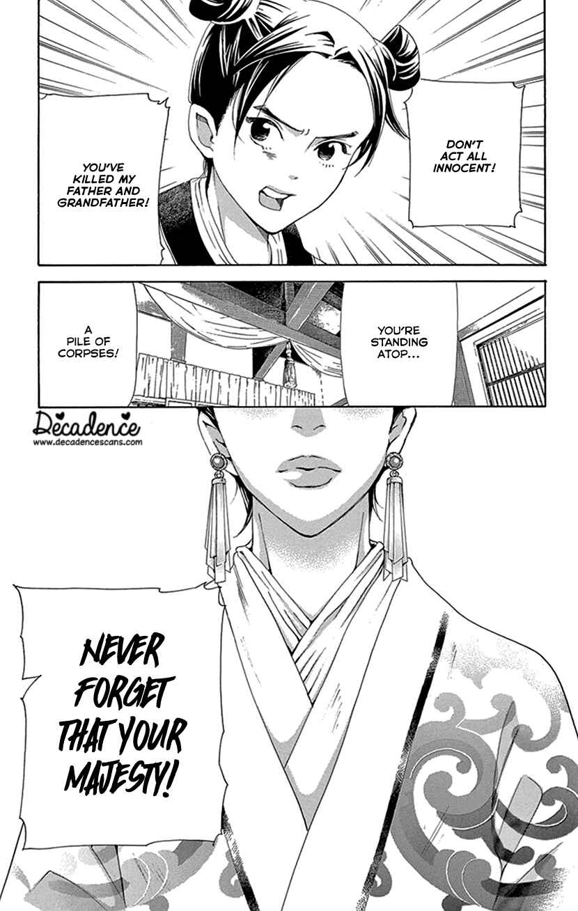 Page 57 Chapter 41 The Queens Flower