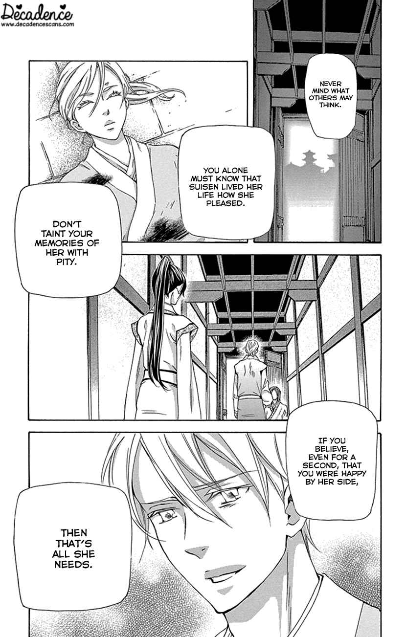 Page 12 Chapter 32 The Queens Flower
