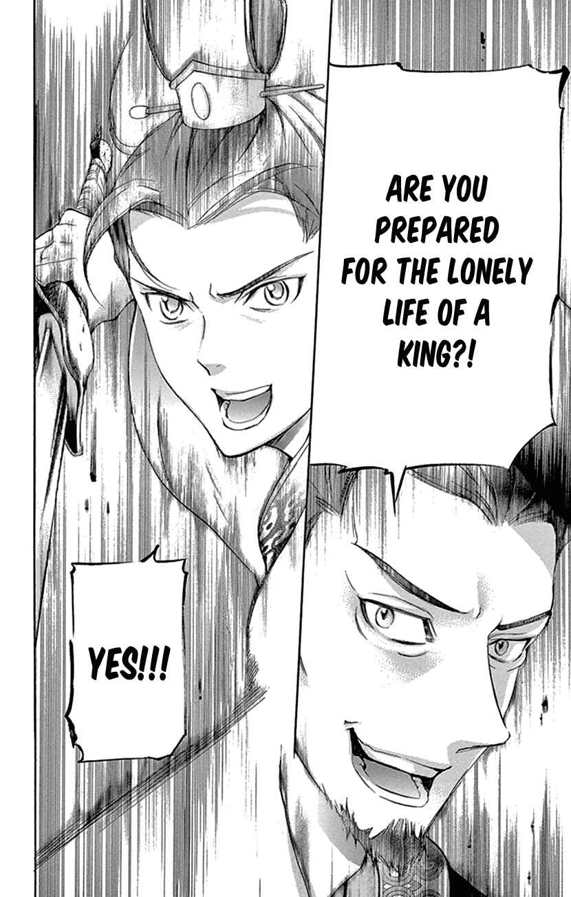 Page 46 Chapter 32 The Queens Flower