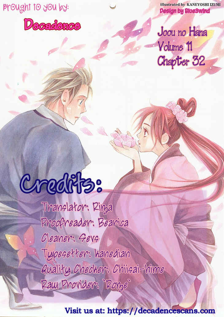 Page 61 Chapter 32 The Queens Flower