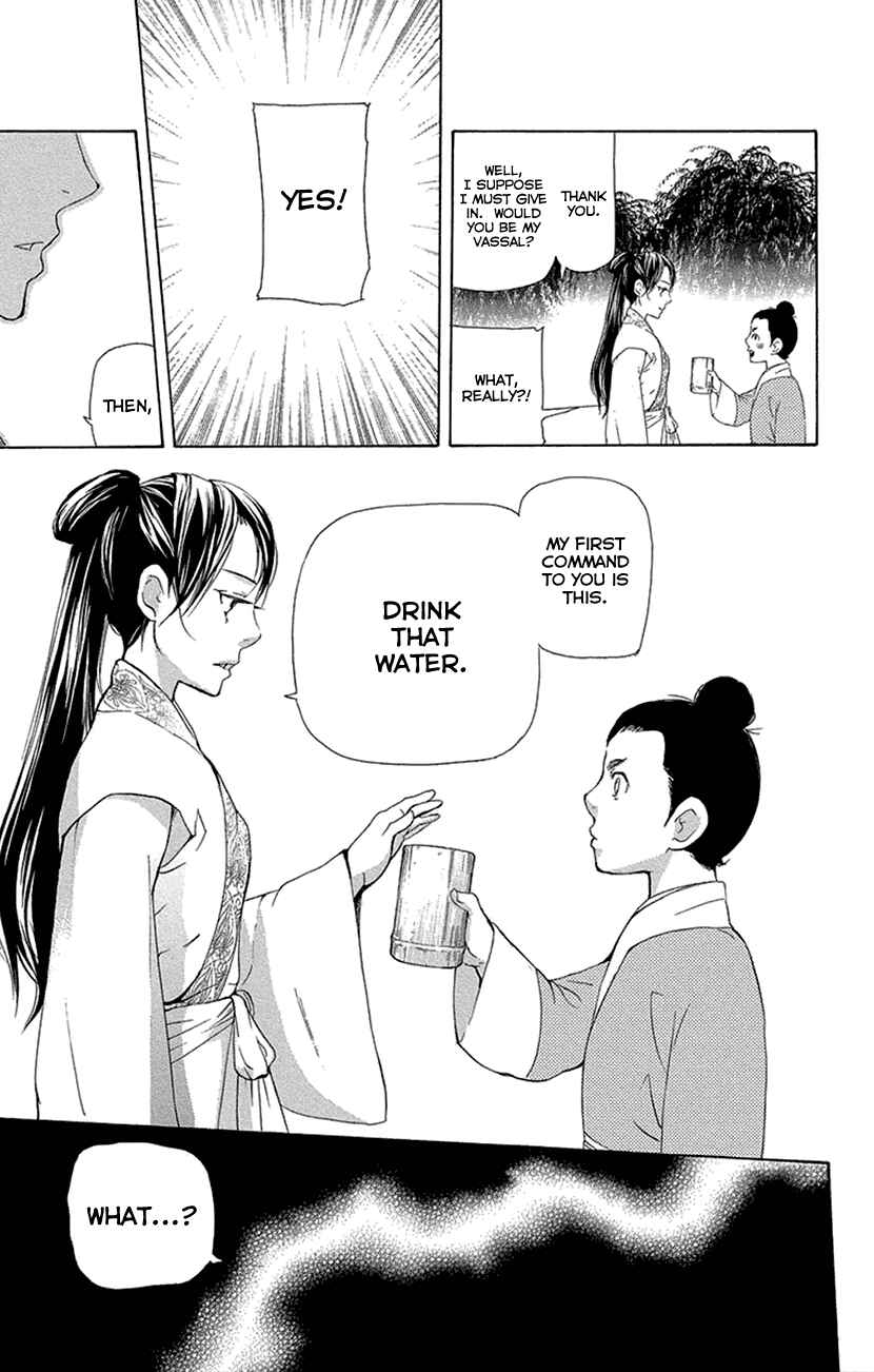 Page 14 Chapter 16.2 The Queens Flower