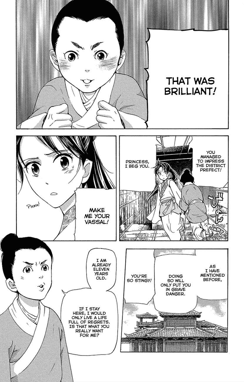 Page 2 Chapter 16.2 The Queens Flower