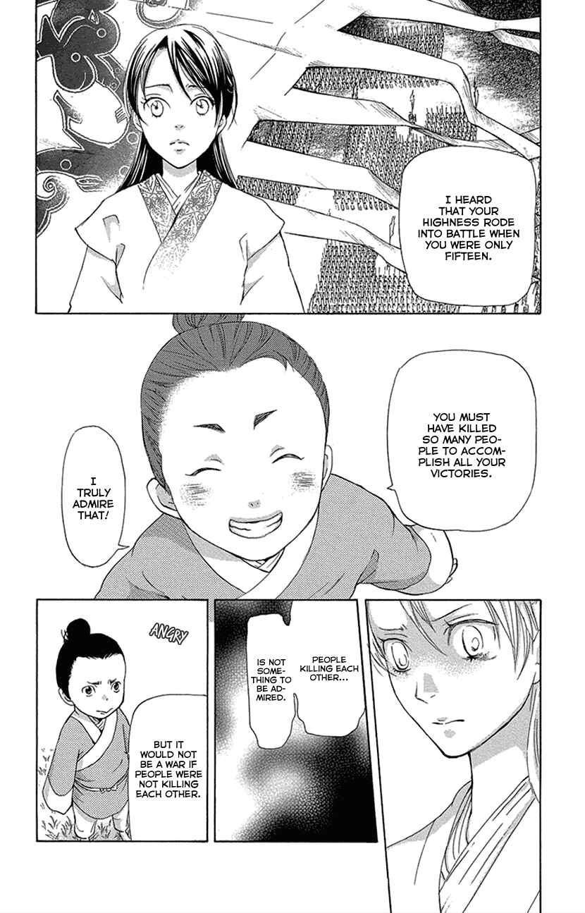 Page 3 Chapter 16.2 The Queens Flower