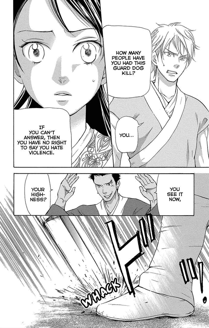 Page 9 Chapter 16.2 The Queens Flower