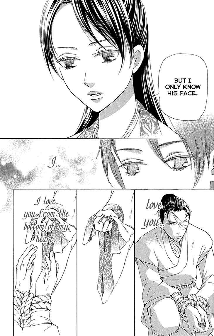 Page 10 Chapter 11.2 The Queens Flower