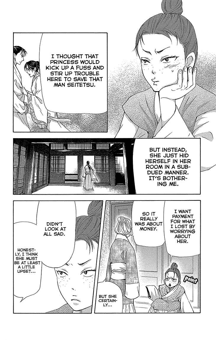 Page 16 Chapter 11.2 The Queens Flower