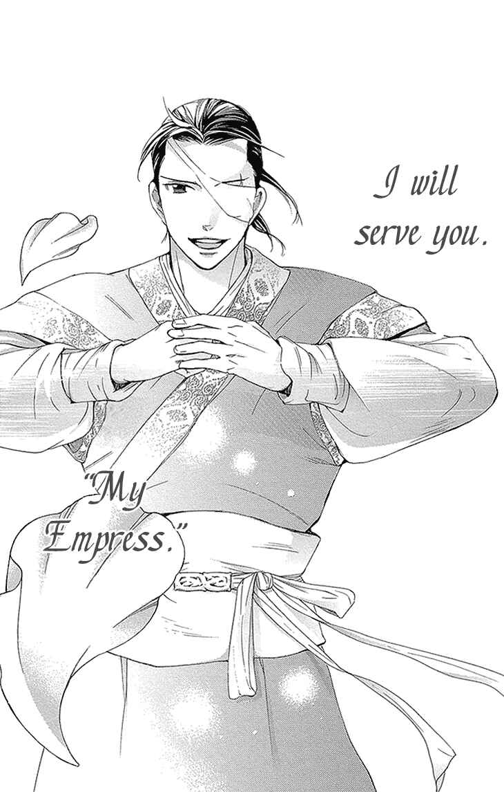 Page 24 Chapter 11.2 The Queens Flower