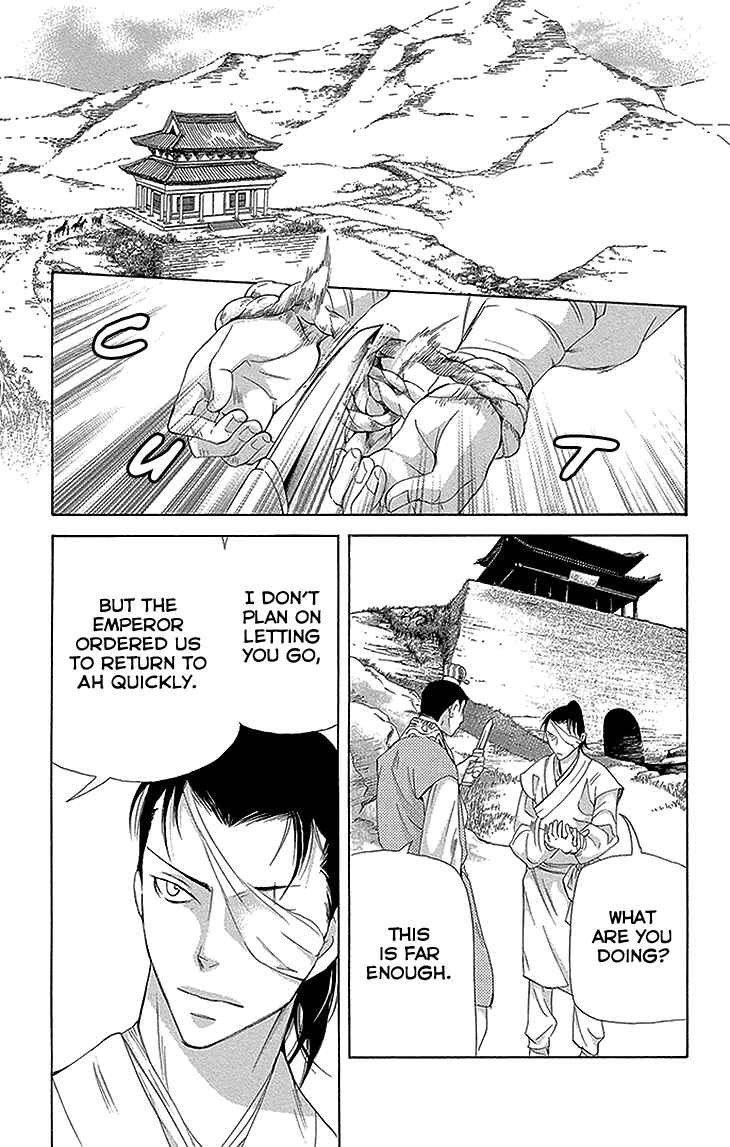 Page 28 Chapter 11.2 The Queens Flower