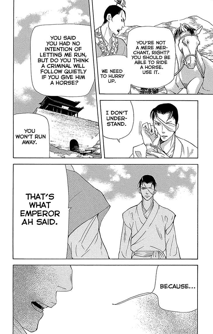 Page 29 Chapter 11.2 The Queens Flower