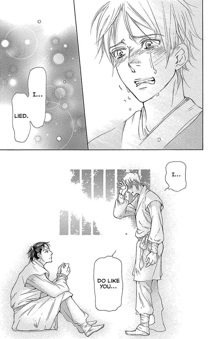 Page 3 Chapter 11.2 The Queens Flower