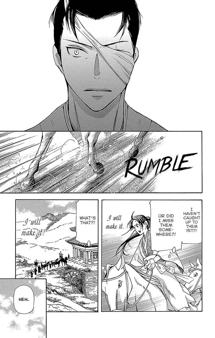 Page 30 Chapter 11.2 The Queens Flower