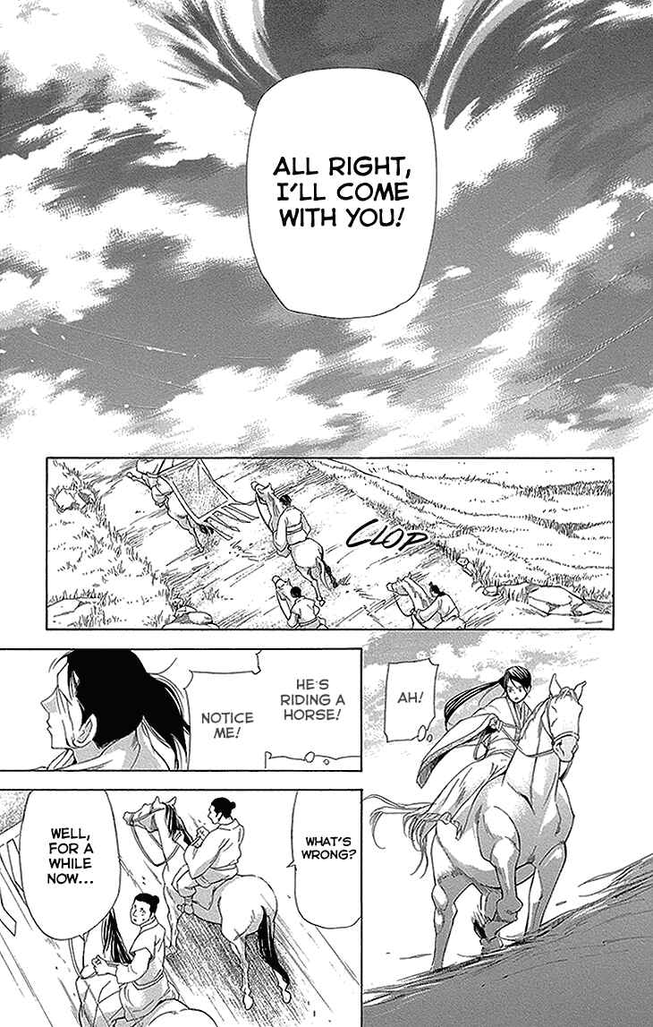 Page 32 Chapter 11.2 The Queens Flower