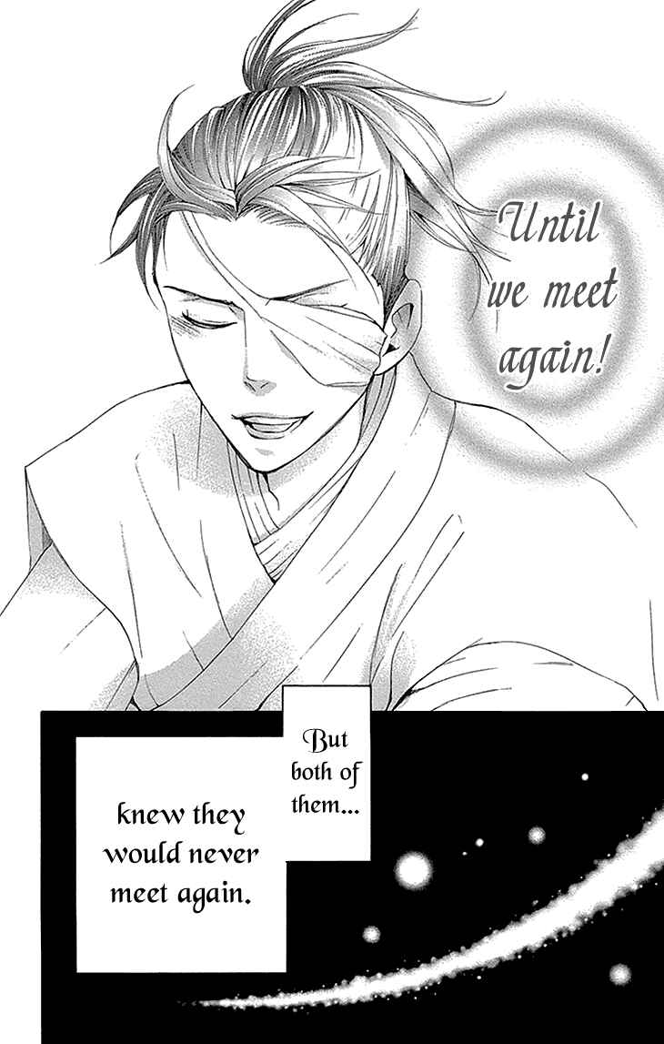 Page 35 Chapter 11.2 The Queens Flower