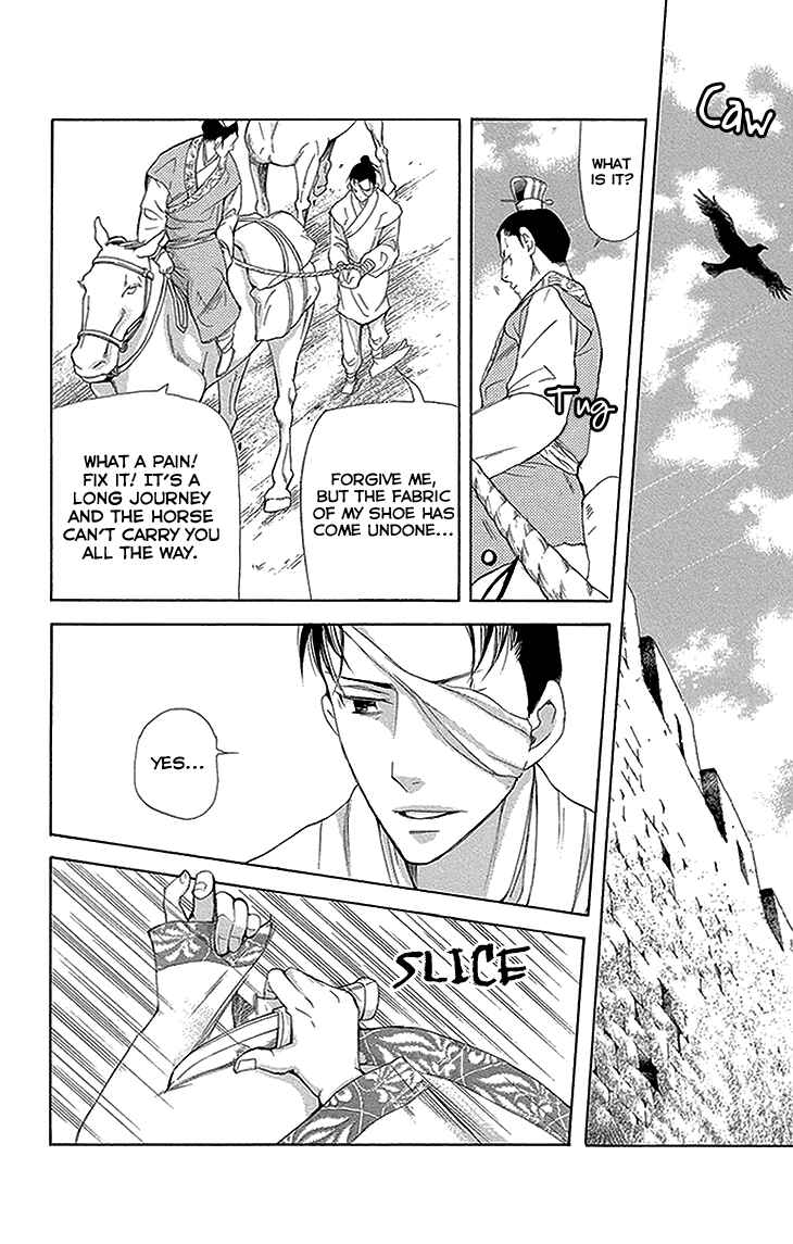 Page 6 Chapter 11.2 The Queens Flower