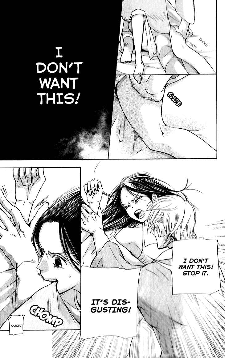 Page 12 Chapter 5.1 The Queens Flower