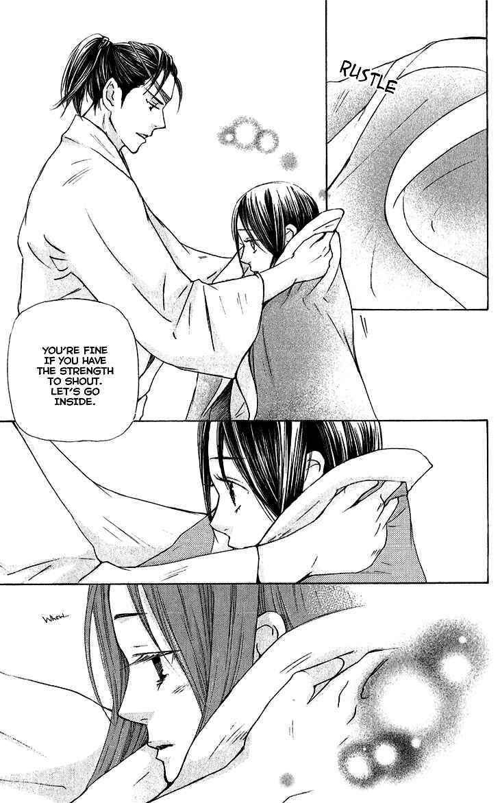 Page 16 Chapter 5.1 The Queens Flower