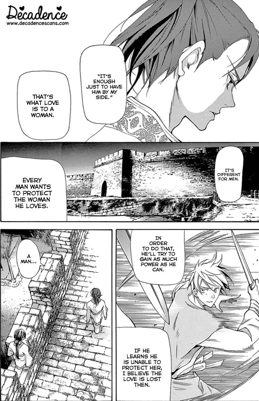 Page 10 Chapter 25 The Queens Flower