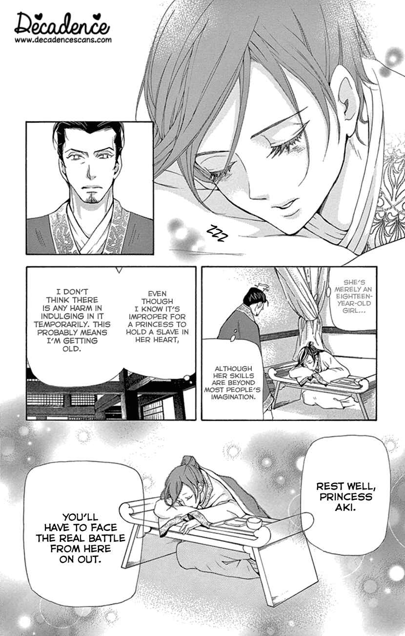 Page 20 Chapter 25 The Queens Flower