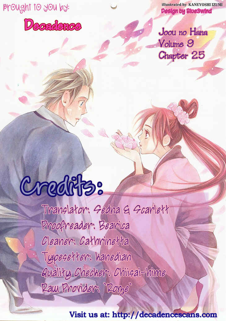 Page 61 Chapter 25 The Queens Flower