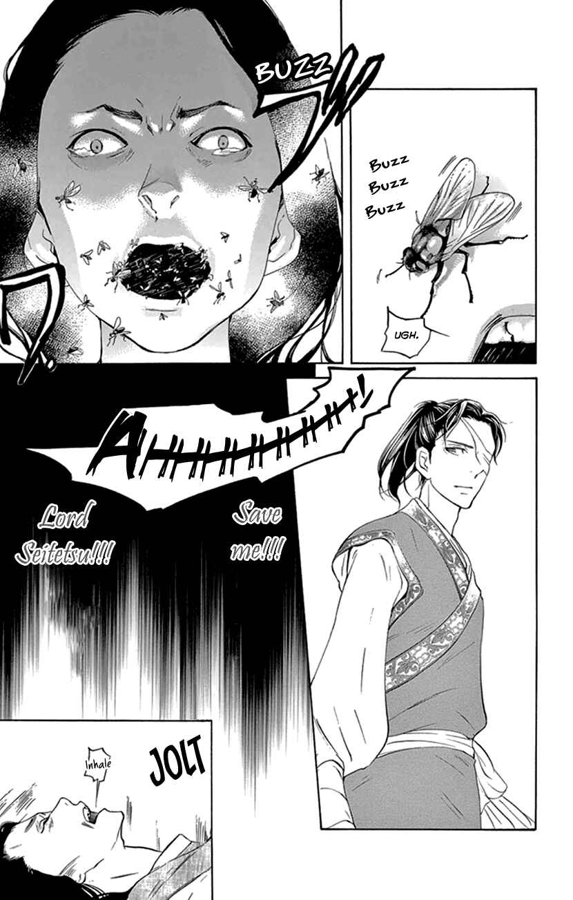 Page 8 Chapter 20.1 The Queens Flower