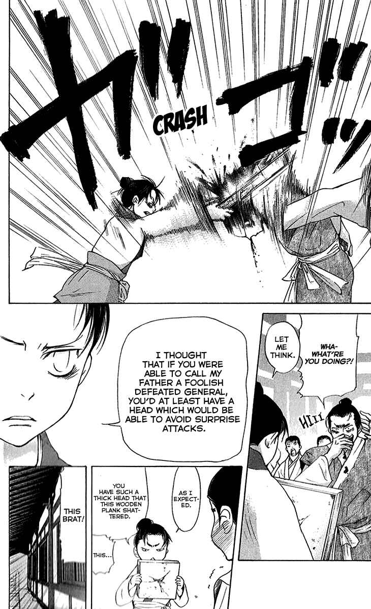 Page 14 Chapter 6.1 The Queens Flower