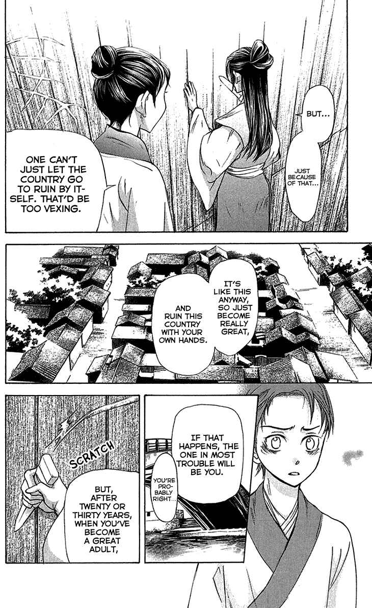Page 22 Chapter 6.1 The Queens Flower