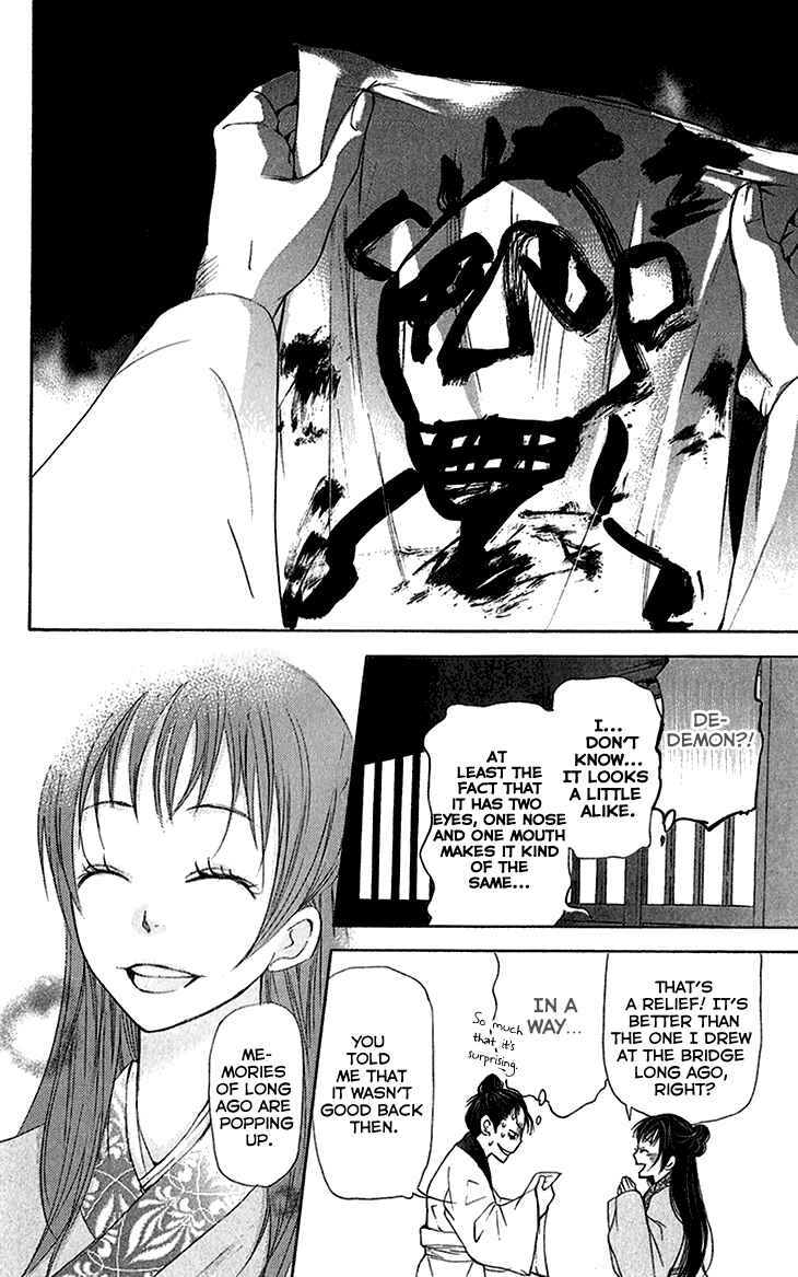 Page 30 Chapter 6.1 The Queens Flower